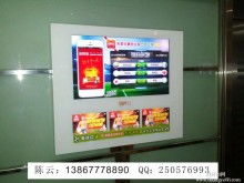 汕頭英信廣告公司汕頭電梯廣告