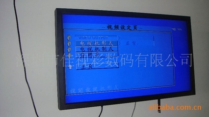 【19寸高清樓宇廣告機,電梯廣告機,產(chǎn)品展示廣告機,工廠生產(chǎn)】價格,廠家,圖片,廣告機,深圳市佳視彩數(shù)碼-