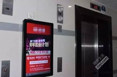 【過(guò)早冒】父親突然去世90后兒子接班主導(dǎo)20億投資;你家小區(qū)物業(yè)欠你一筆錢