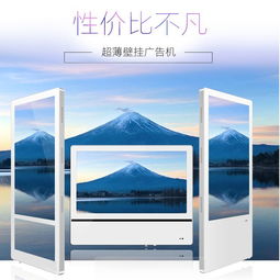 陜西西安甘肅蘭州寧夏銀川分眾款電梯廣告機廠家送貨上門畫面超清