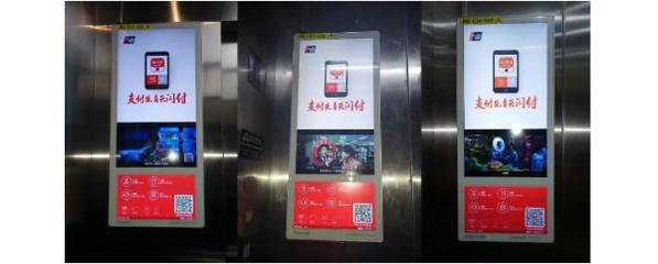 原來，那些效果翻倍的電梯廣告運(yùn)用的是這些“套路”！
